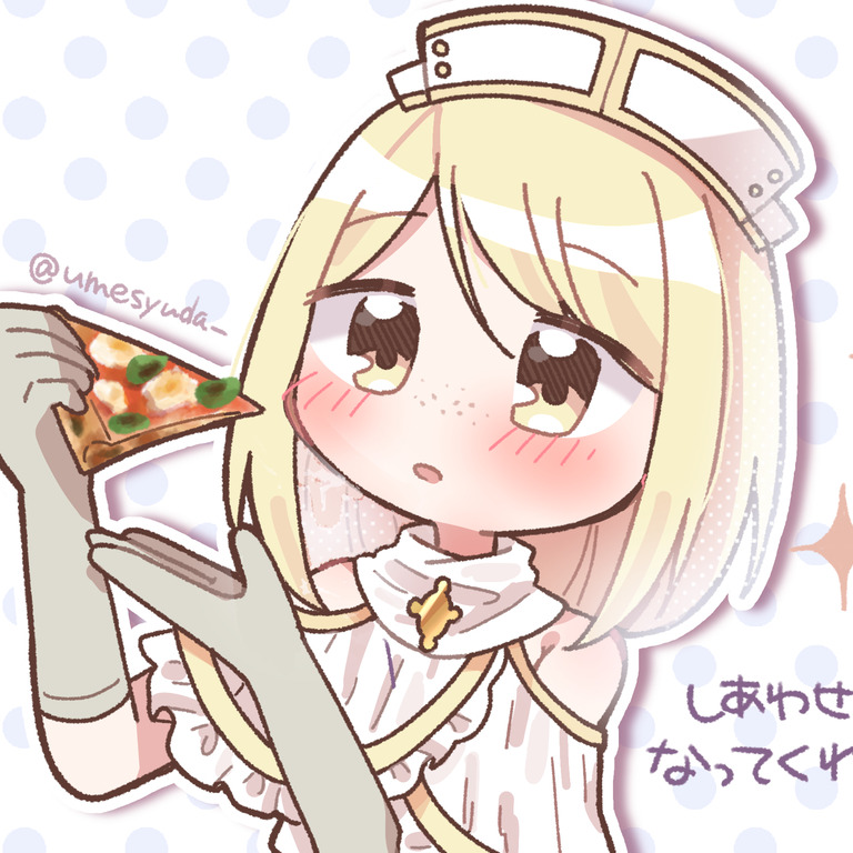 kaede@diclonius.princess.wedding