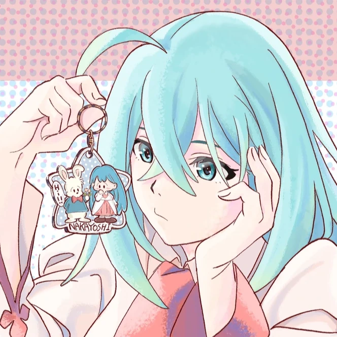 daya@princess.wedding